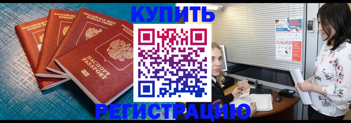 форма 3 в Чебоксарах